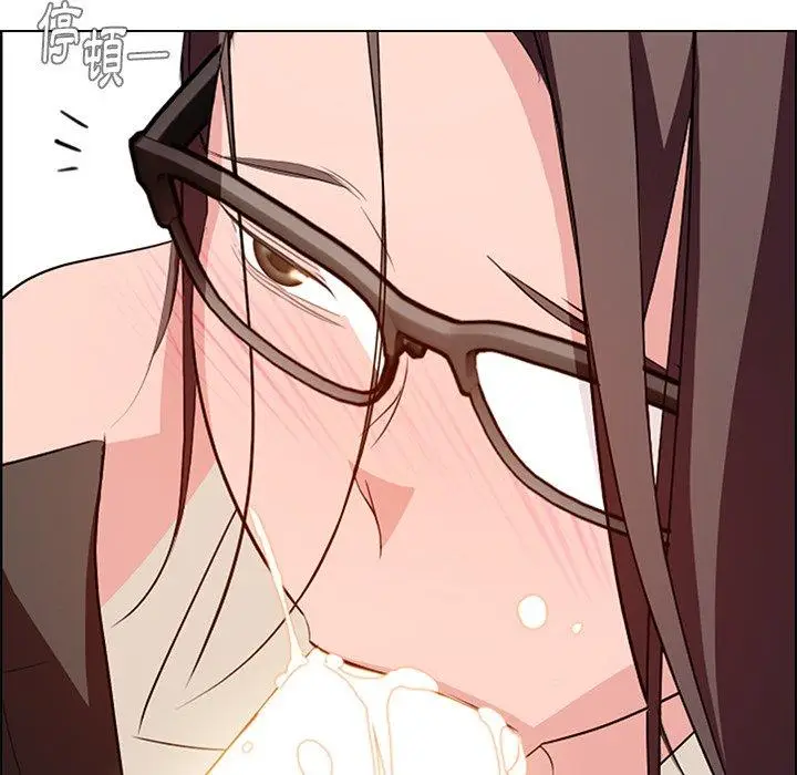 漫画《雨声的诱惑》第21话第76张图