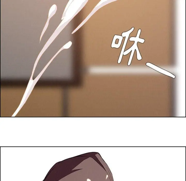 漫画《雨声的诱惑》第21话第82张图