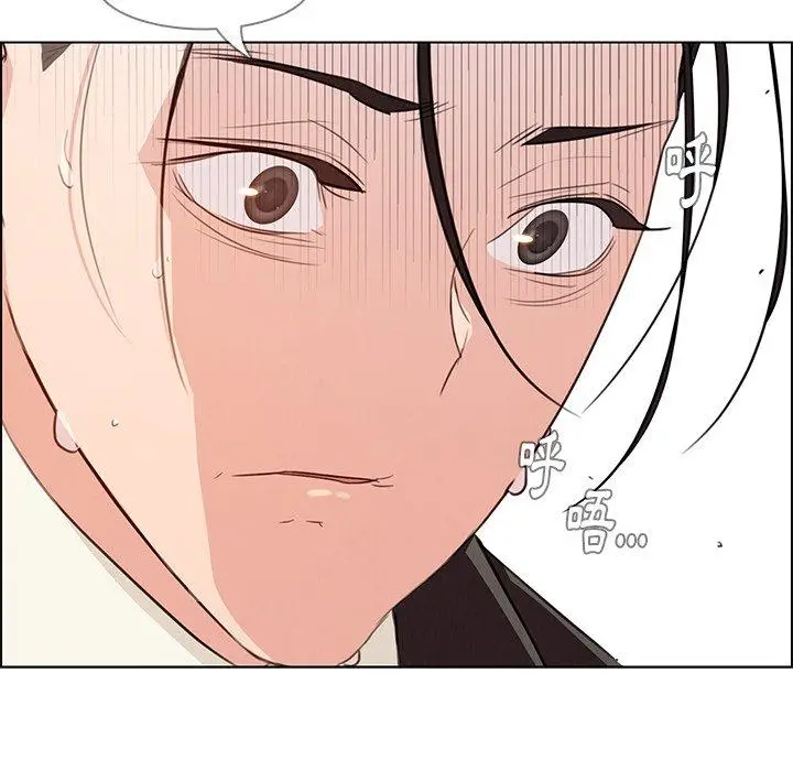 漫画《雨声的诱惑》第21话第85张图