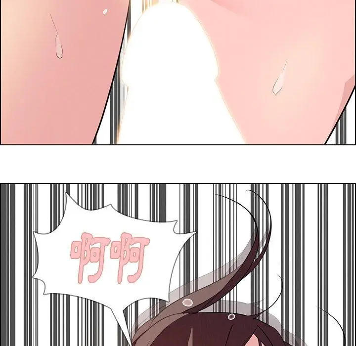 漫画《雨声的诱惑》第22话第20张图