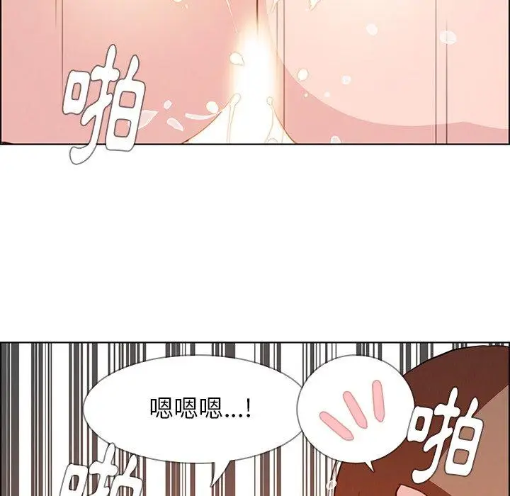 漫画《雨声的诱惑》第22话第53张图