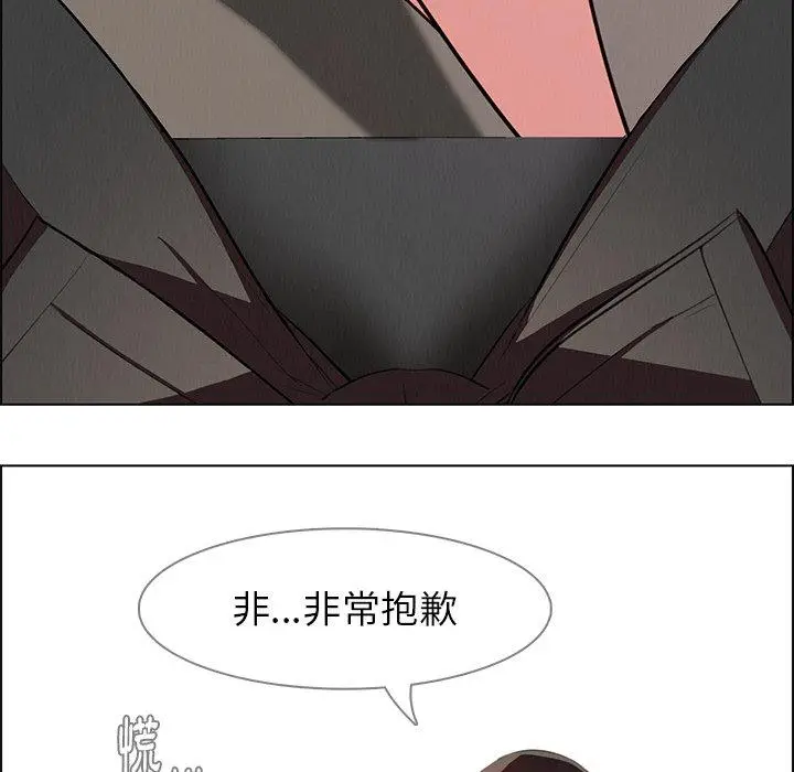 漫画《雨声的诱惑》第22话第85张图