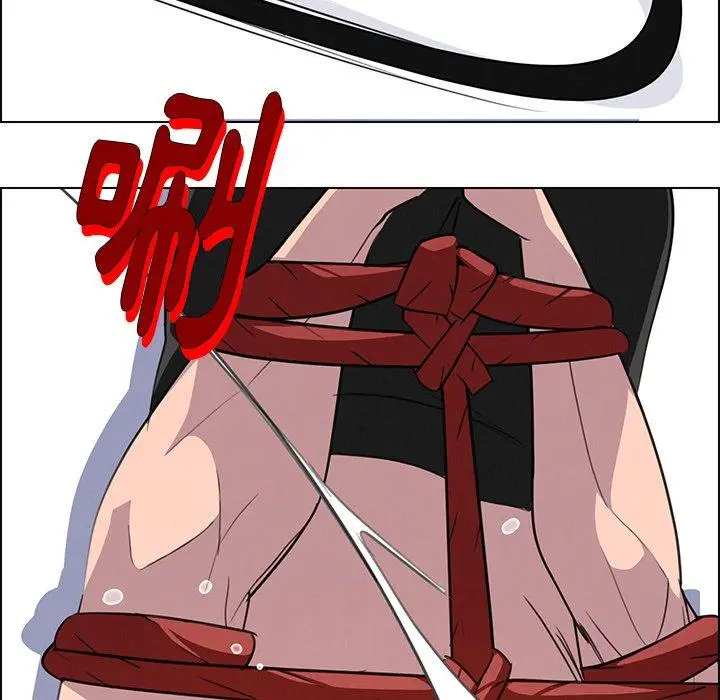 漫画《雨声的诱惑》第23话第107张图