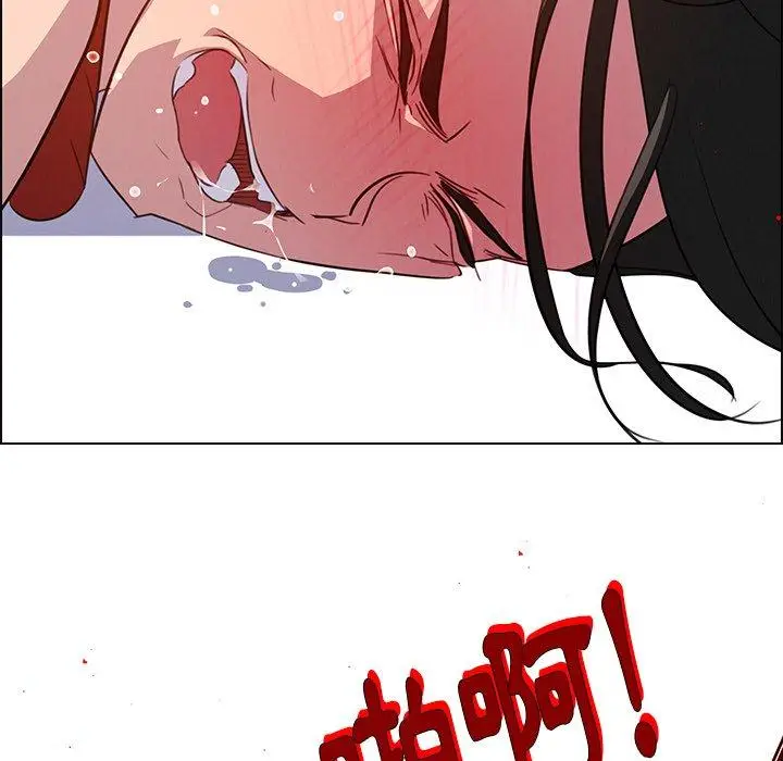 漫画《雨声的诱惑》第23话第114张图