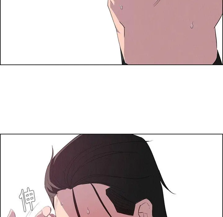 漫画《雨声的诱惑》第23话第52张图