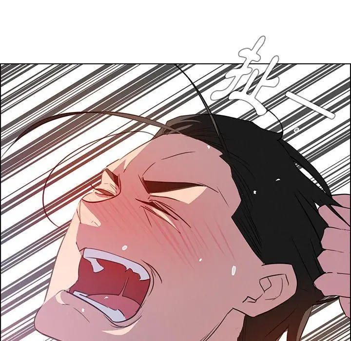 漫画《雨声的诱惑》第23话第54张图