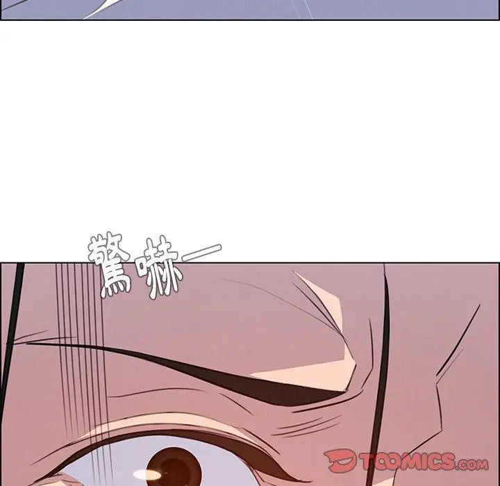漫画《雨声的诱惑》第23话第63张图