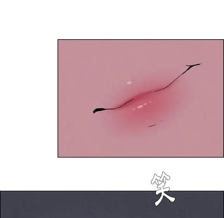 漫画《雨声的诱惑》第23话第65张图