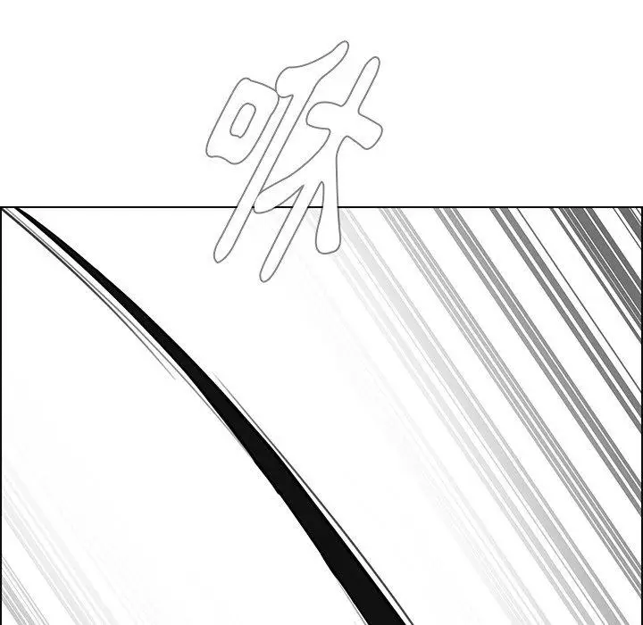 漫画《雨声的诱惑》第23话第69张图