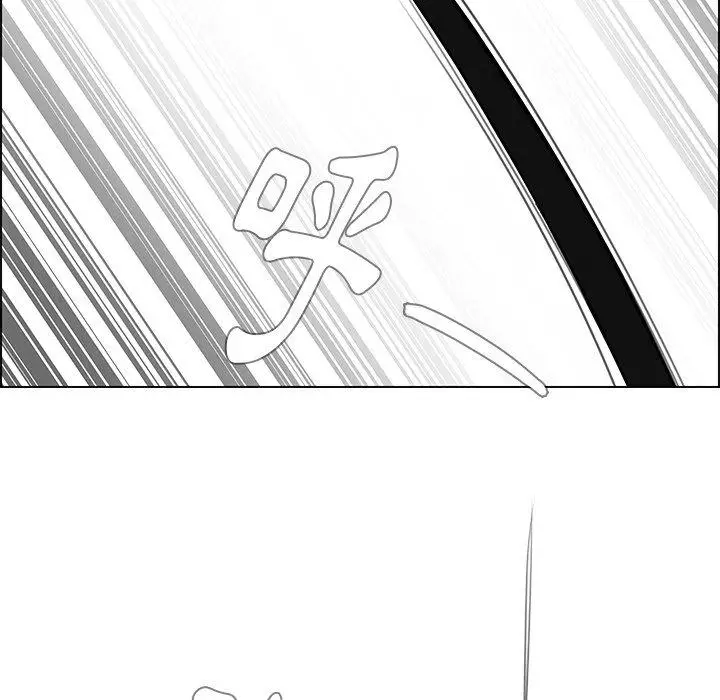 漫画《雨声的诱惑》第23话第70张图