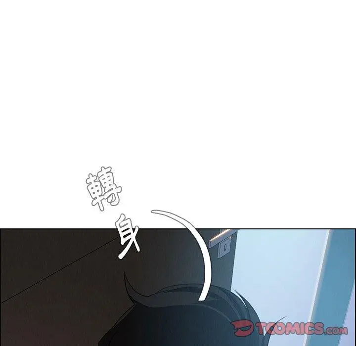 漫画《雨声的诱惑》第25话第26张图