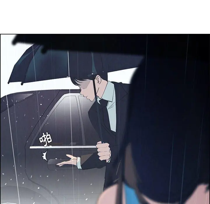 漫画《雨声的诱惑》第25话第39张图