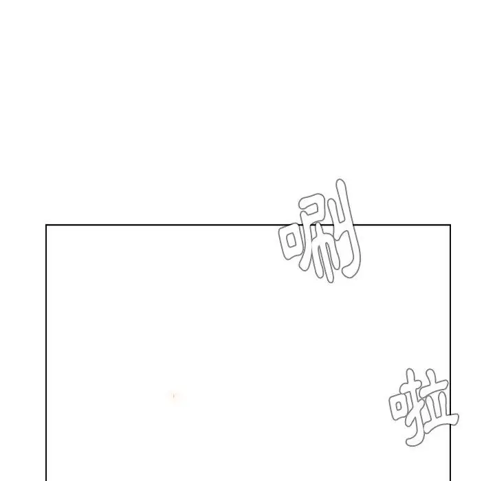 漫画《雨声的诱惑》第25话第48张图