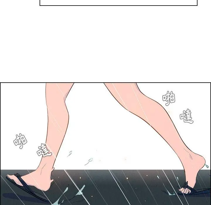 漫画《雨声的诱惑》第25话第54张图