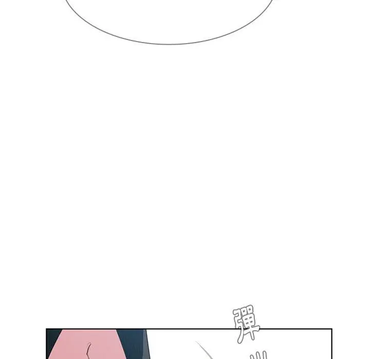 漫画《雨声的诱惑》第25话第67张图