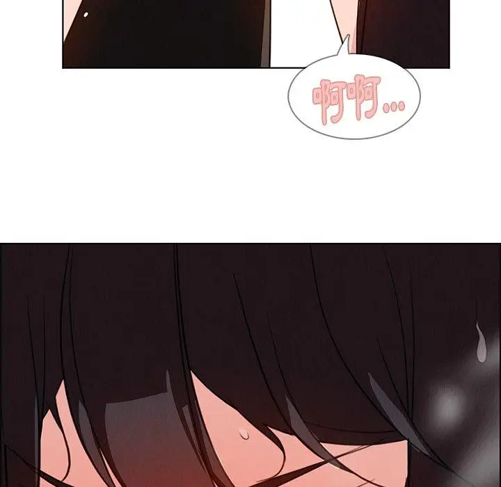 漫画《雨声的诱惑》第25话第69张图