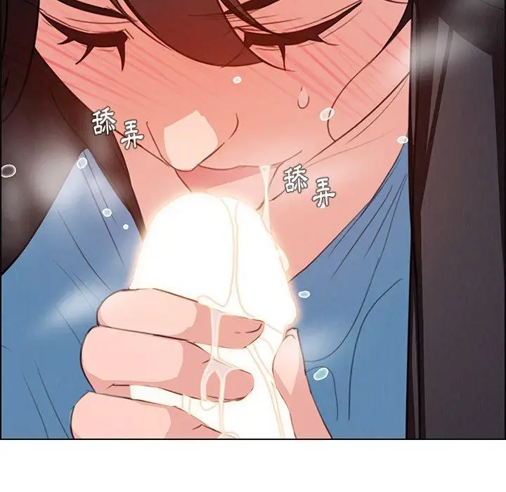 漫画《雨声的诱惑》第25话第70张图