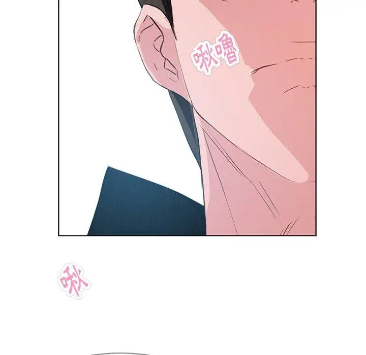 漫画《雨声的诱惑》第25话第75张图