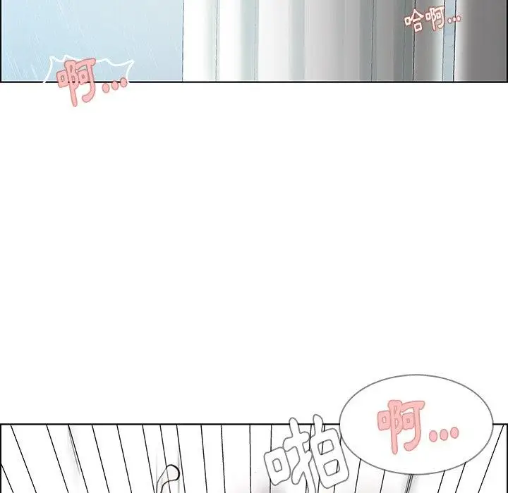 漫画《雨声的诱惑》第25话第87张图