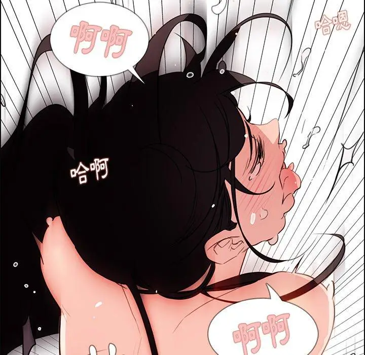 漫画《雨声的诱惑》第25话第88张图