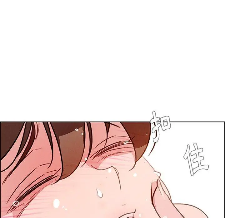 漫画《雨声的诱惑》第26话第102张图
