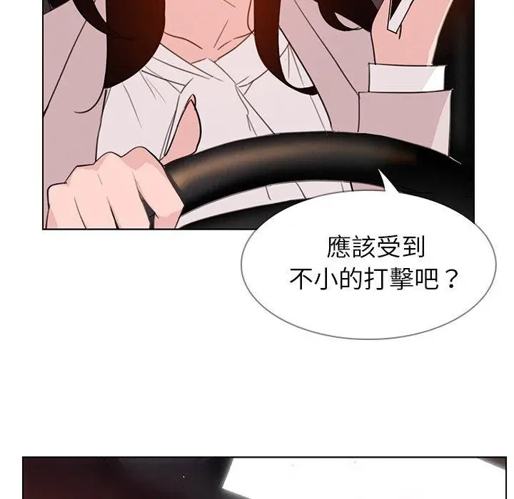 漫画《雨声的诱惑》第26话第22张图
