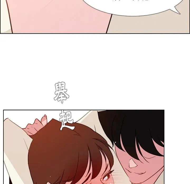 漫画《雨声的诱惑》第26话第64张图