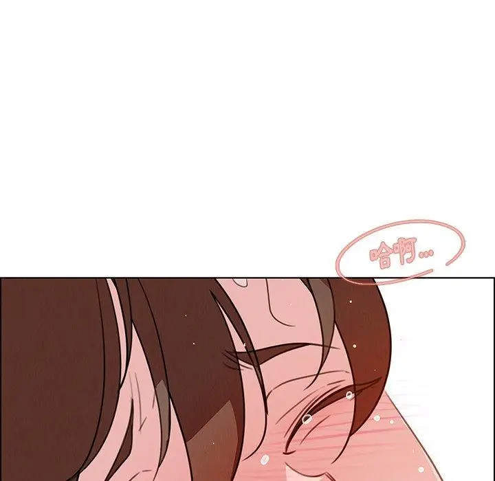 漫画《雨声的诱惑》第26话第73张图