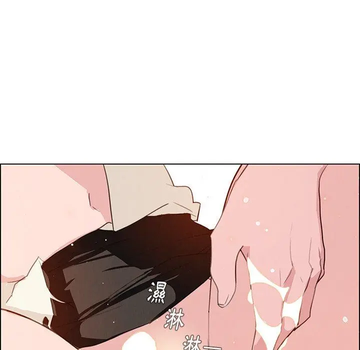 漫画《雨声的诱惑》第26话第98张图