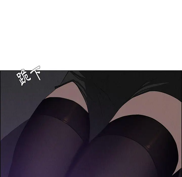 漫画《雨声的诱惑》第27话第117张图