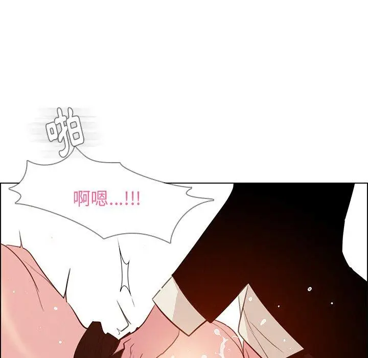 漫画《雨声的诱惑》第27话第31张图