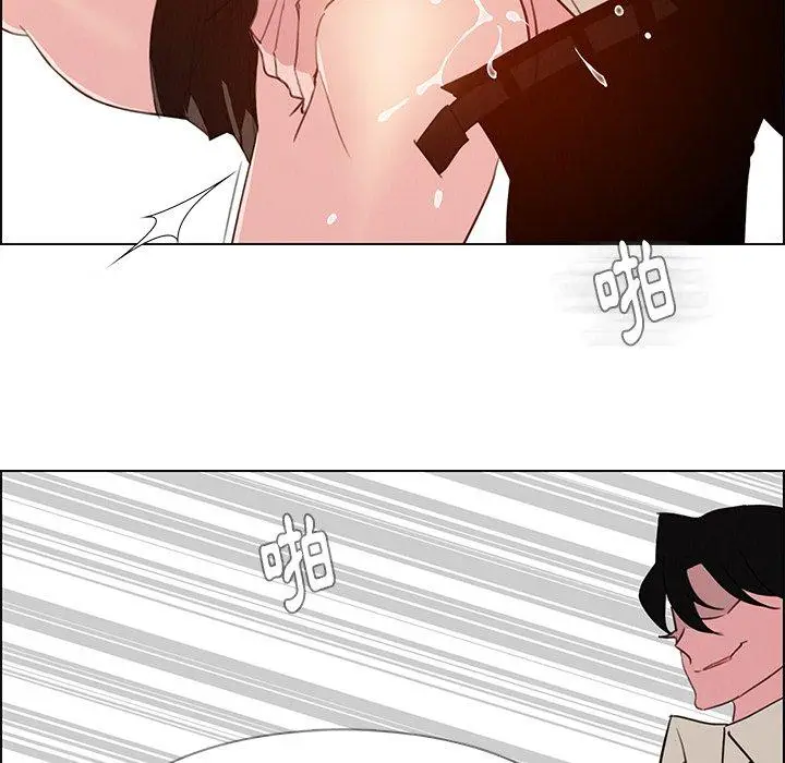 漫画《雨声的诱惑》第27话第32张图