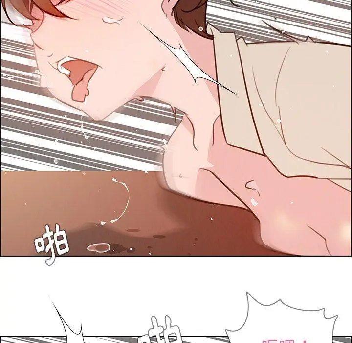 漫画《雨声的诱惑》第27话第41张图