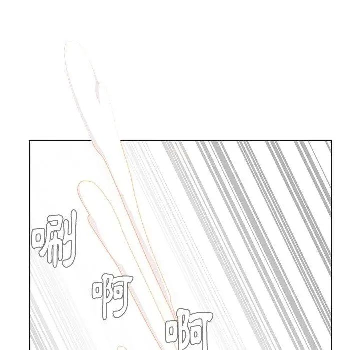 漫画《雨声的诱惑》第27话第46张图
