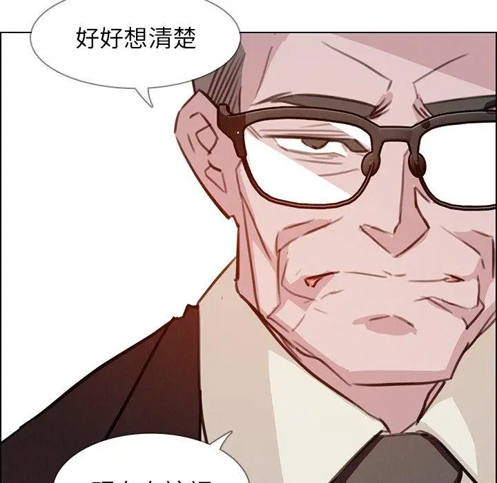 漫画《雨声的诱惑》第27话第60张图