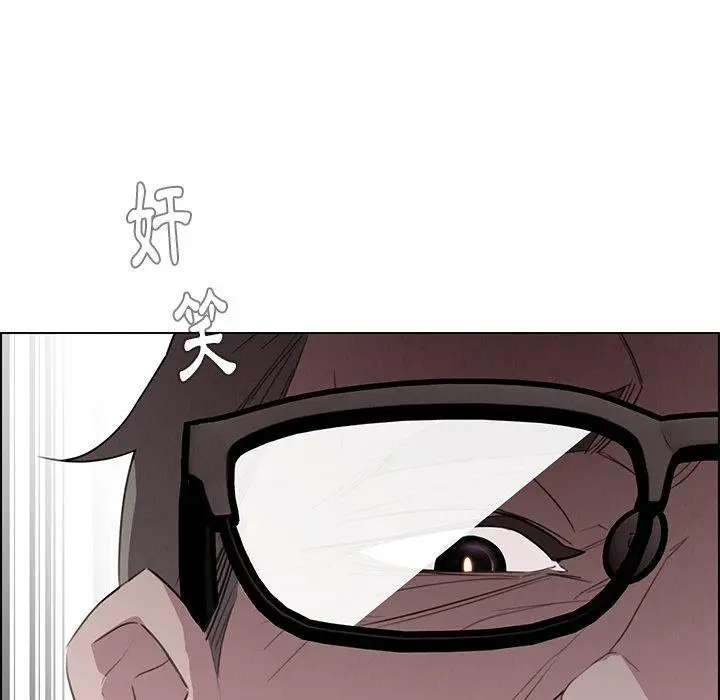 漫画《雨声的诱惑》第27话第76张图