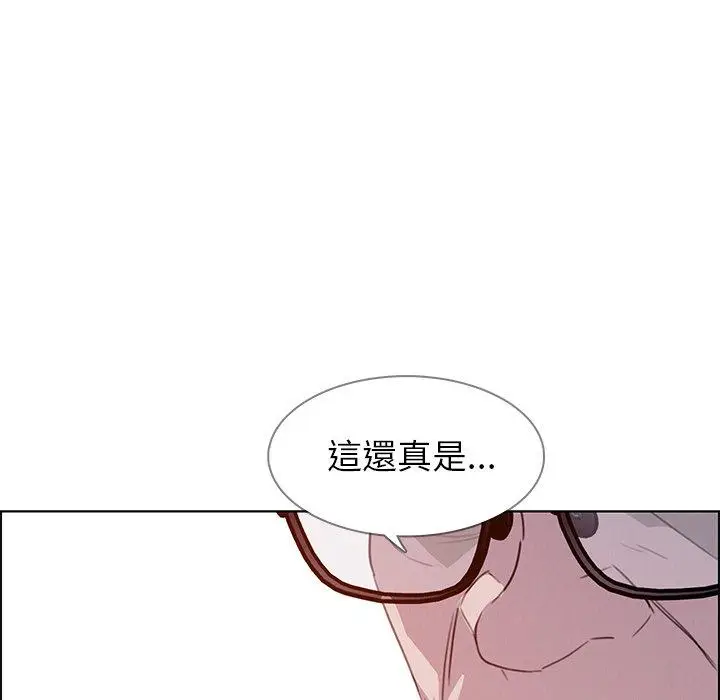 漫画《雨声的诱惑》第27话第86张图