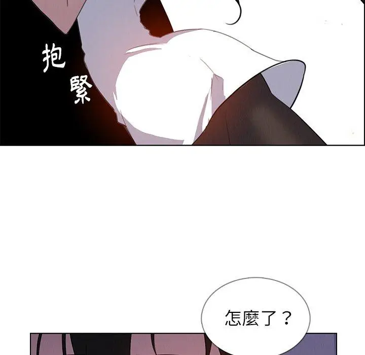 漫画《雨声的诱惑》第28话第103张图