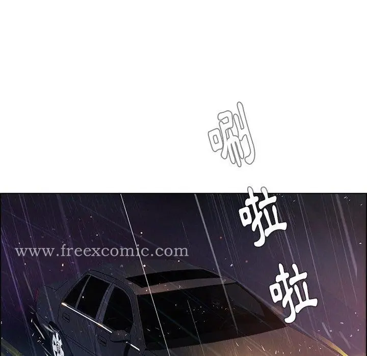 漫画《雨声的诱惑》第28话第18张图
