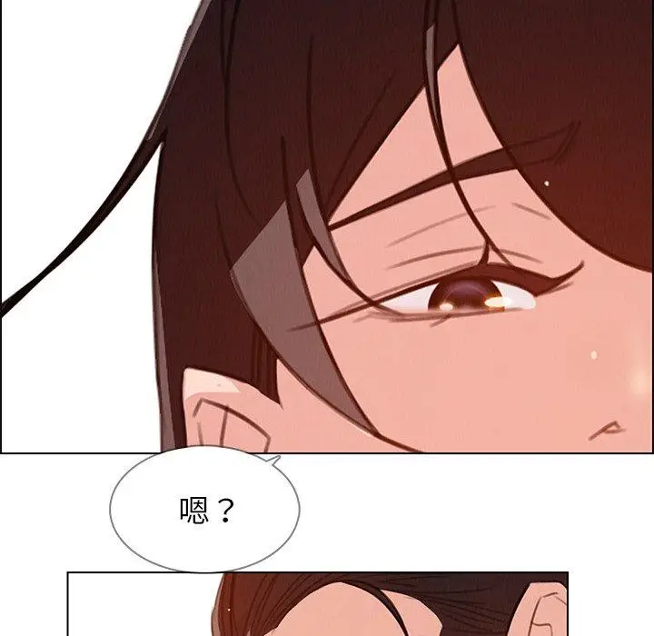 漫画《雨声的诱惑》第28话第63张图