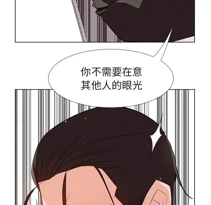 漫画《雨声的诱惑》第28话第69张图