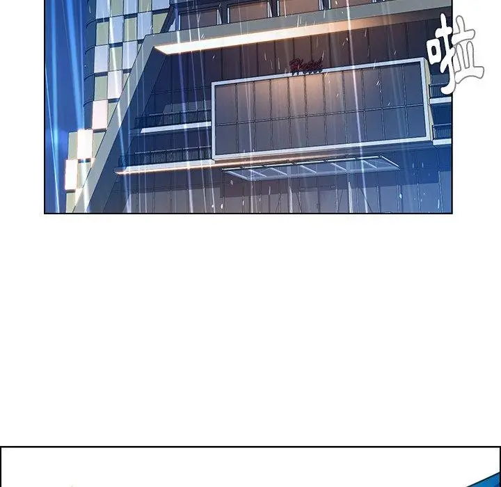 漫画《雨声的诱惑》第28话第77张图