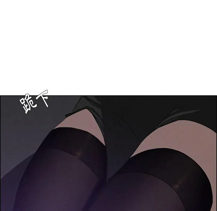 漫画《雨声的诱惑》第28话第9张图