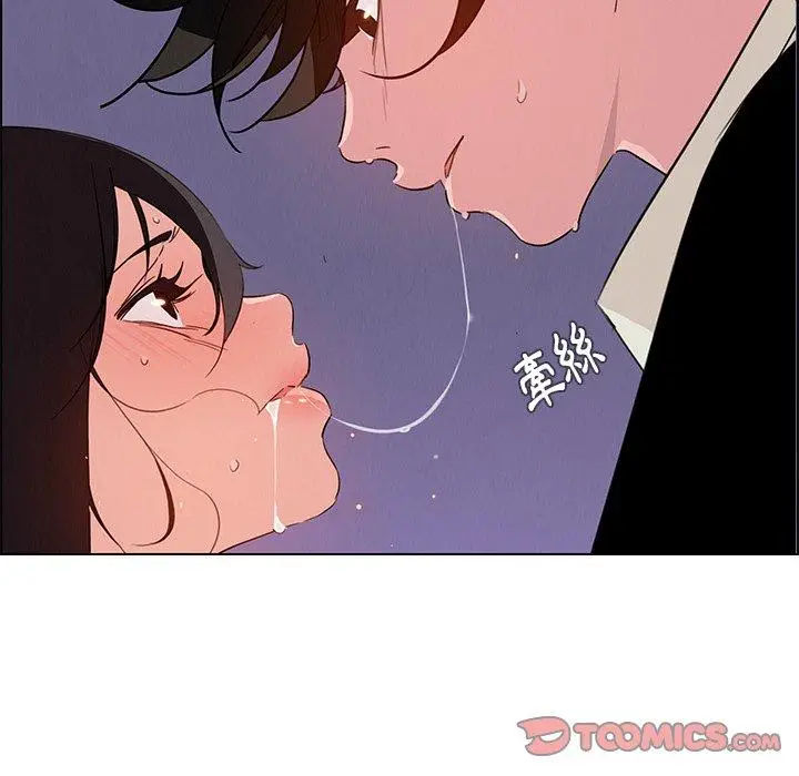 漫画《雨声的诱惑》第29话第14张图