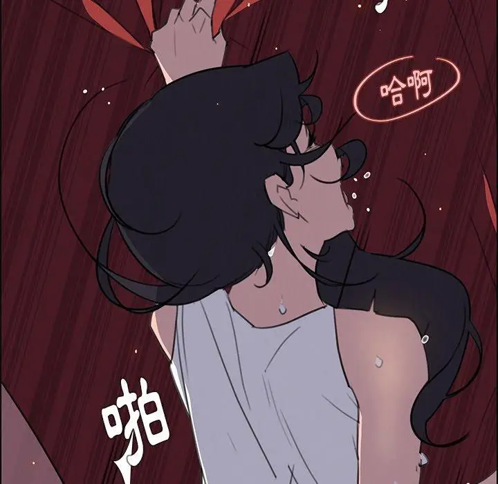 漫画《雨声的诱惑》第29话第37张图