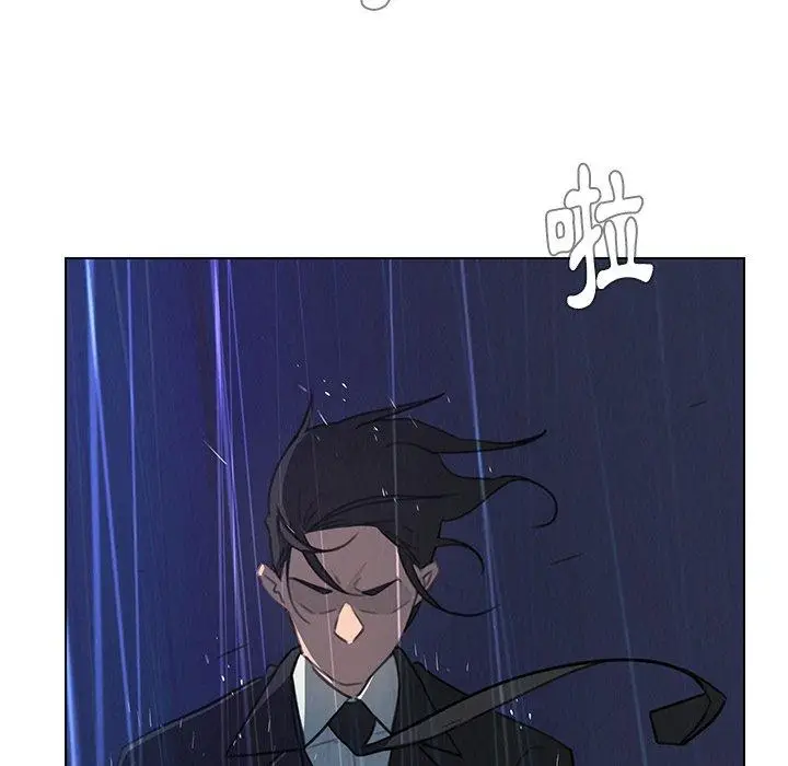 漫画《雨声的诱惑》第29话第51张图