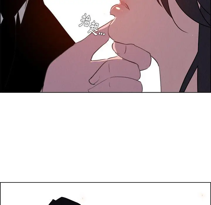 漫画《雨声的诱惑》第29话第6张图