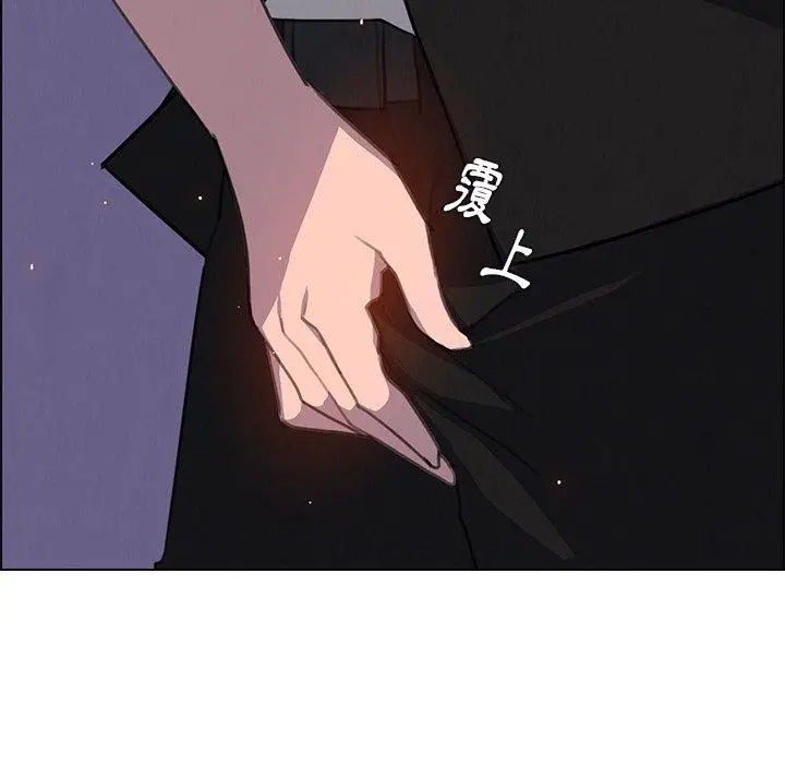 漫画《雨声的诱惑》第29话第95张图