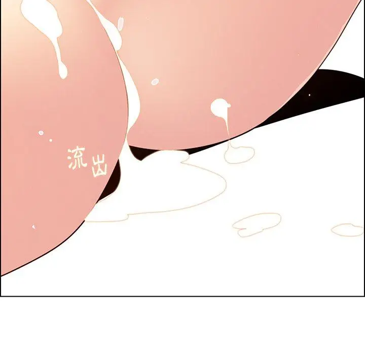 漫画《雨声的诱惑》第30话第105张图