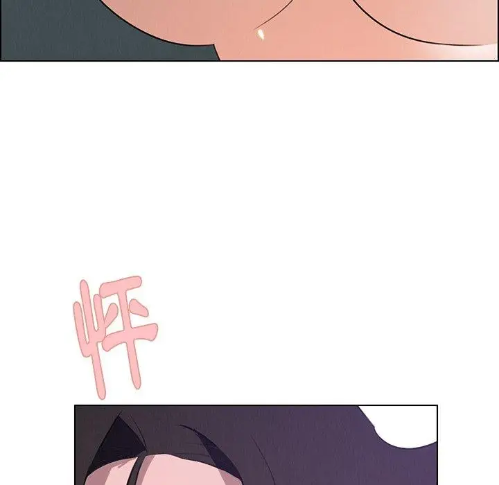 漫画《雨声的诱惑》第30话第125张图